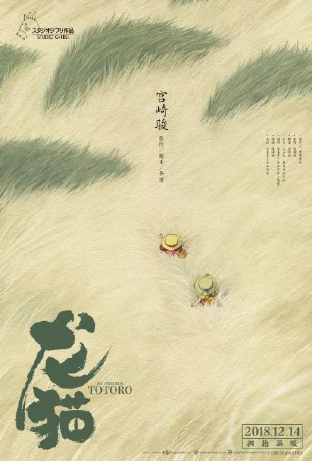 群馬県立健康科学大学酒店管理毕业证